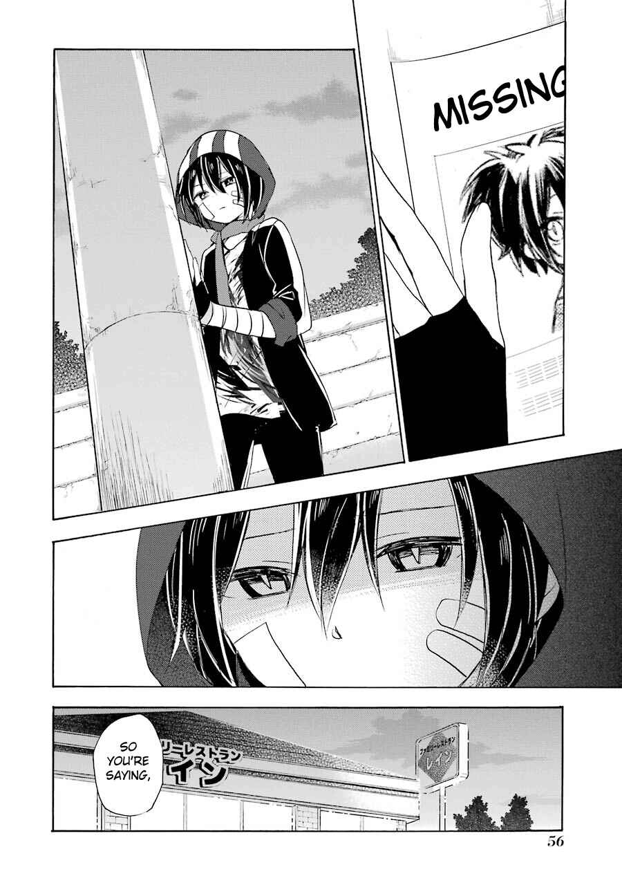 Page 5 Chapter 20 Happy Sugar Life