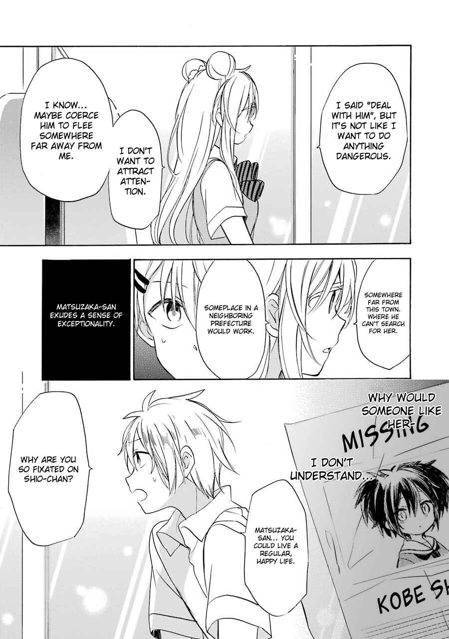 Page 8 Chapter 20 Happy Sugar Life