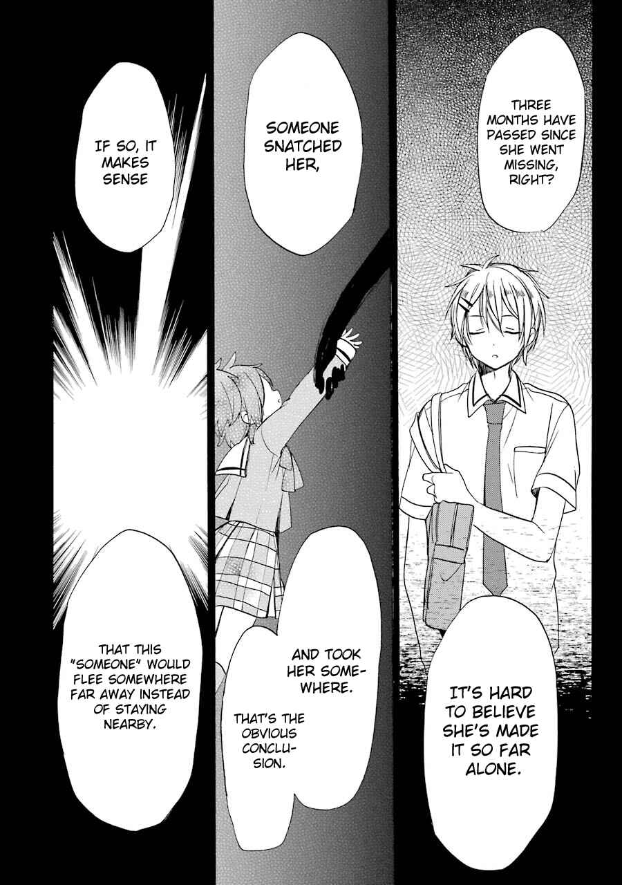 Page 11 Chapter 21 Happy Sugar Life