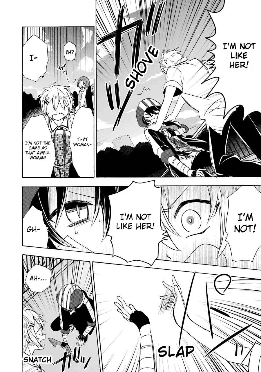 Page 19 Chapter 21 Happy Sugar Life