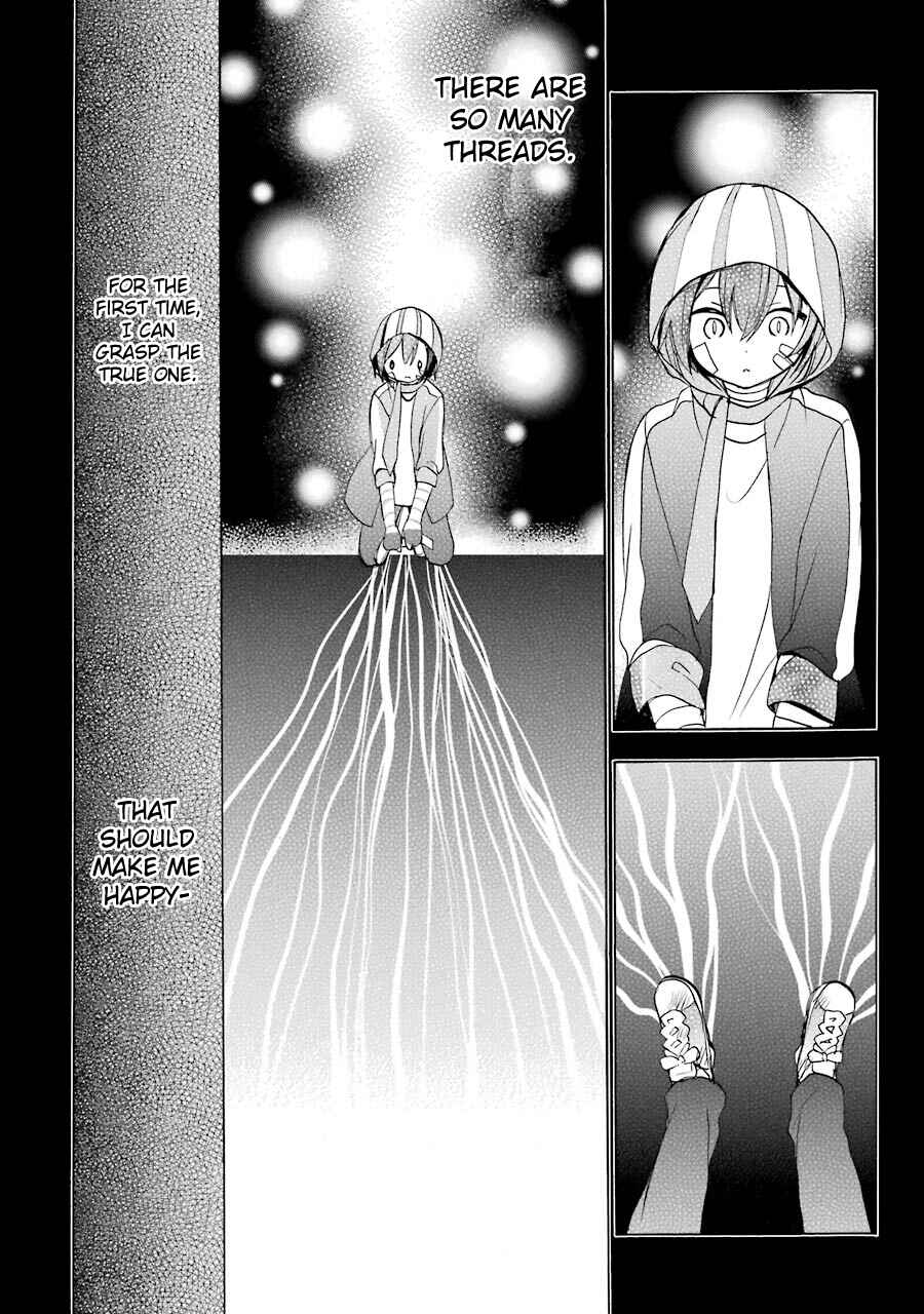 Page 23 Chapter 21 Happy Sugar Life