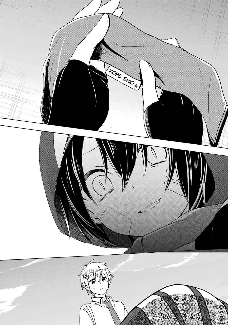Page 9 Chapter 21 Happy Sugar Life