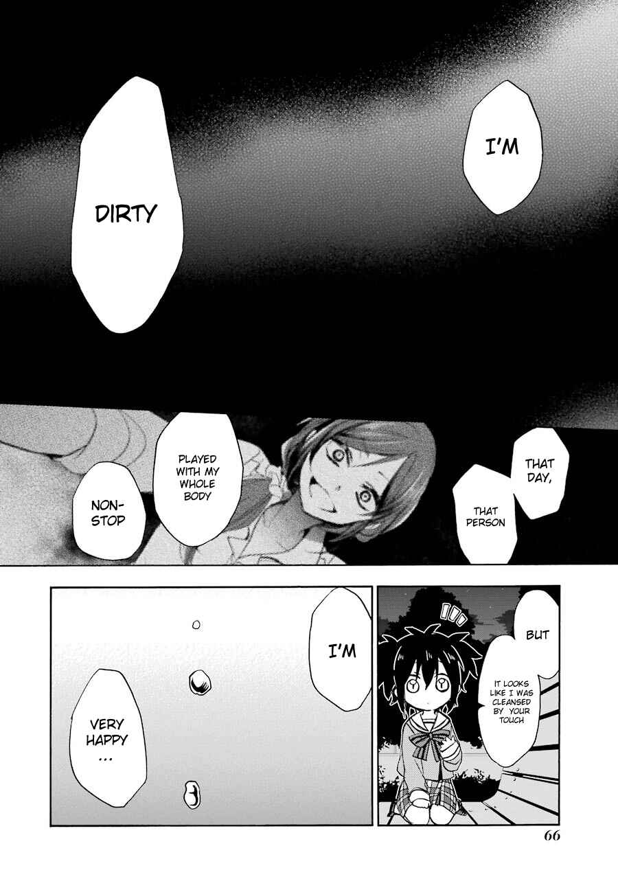 Page 14 Chapter 7 Happy Sugar Life