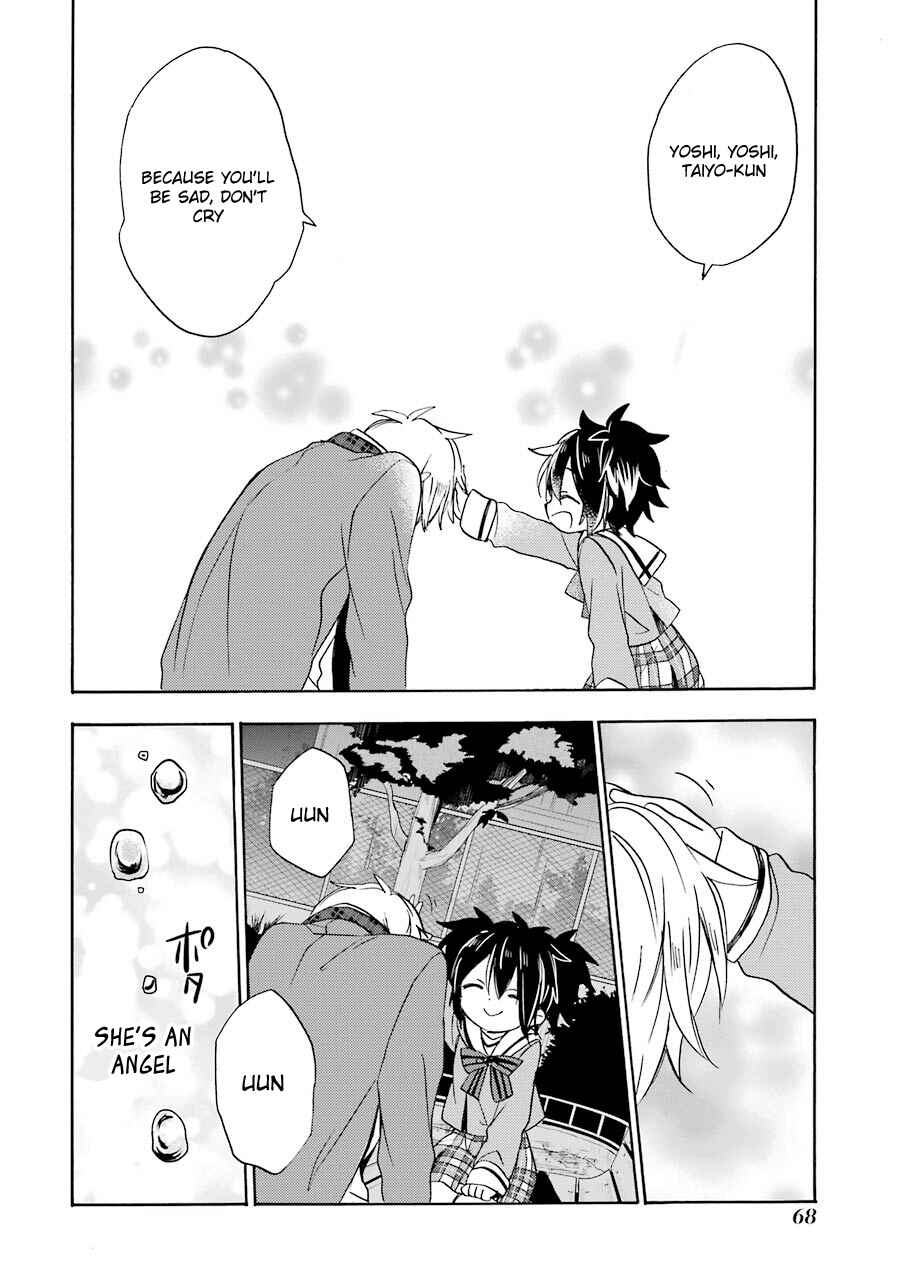 Page 16 Chapter 7 Happy Sugar Life