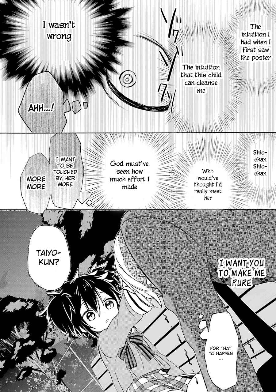 Page 18 Chapter 7 Happy Sugar Life