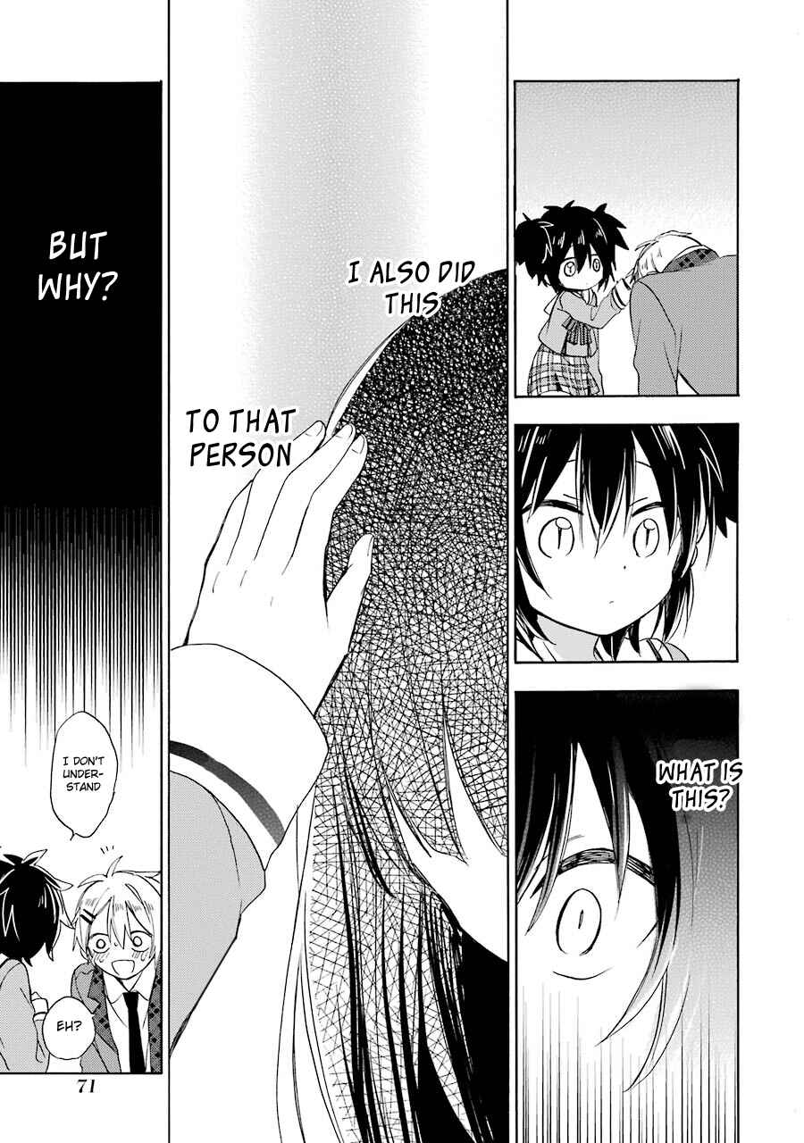 Page 19 Chapter 7 Happy Sugar Life