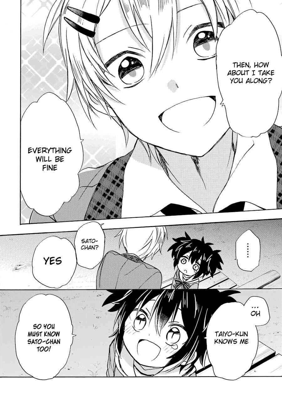 Page 22 Chapter 7 Happy Sugar Life