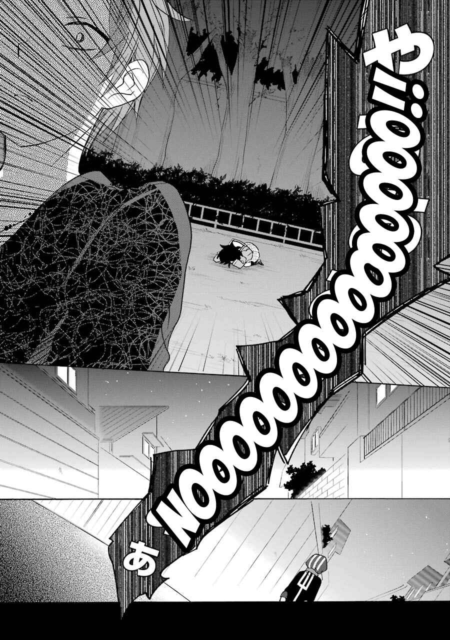 Page 36 Chapter 7 Happy Sugar Life
