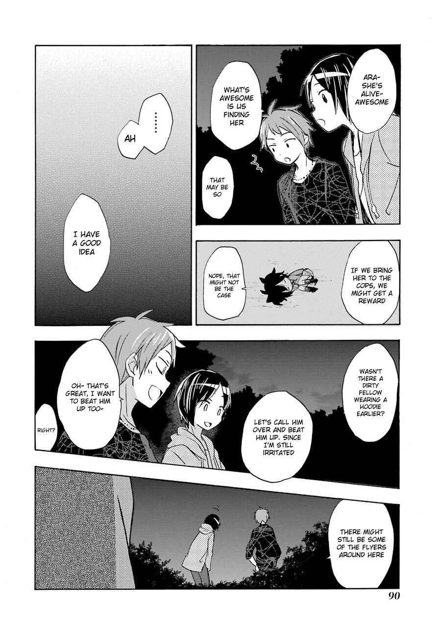 Page 38 Chapter 7 Happy Sugar Life