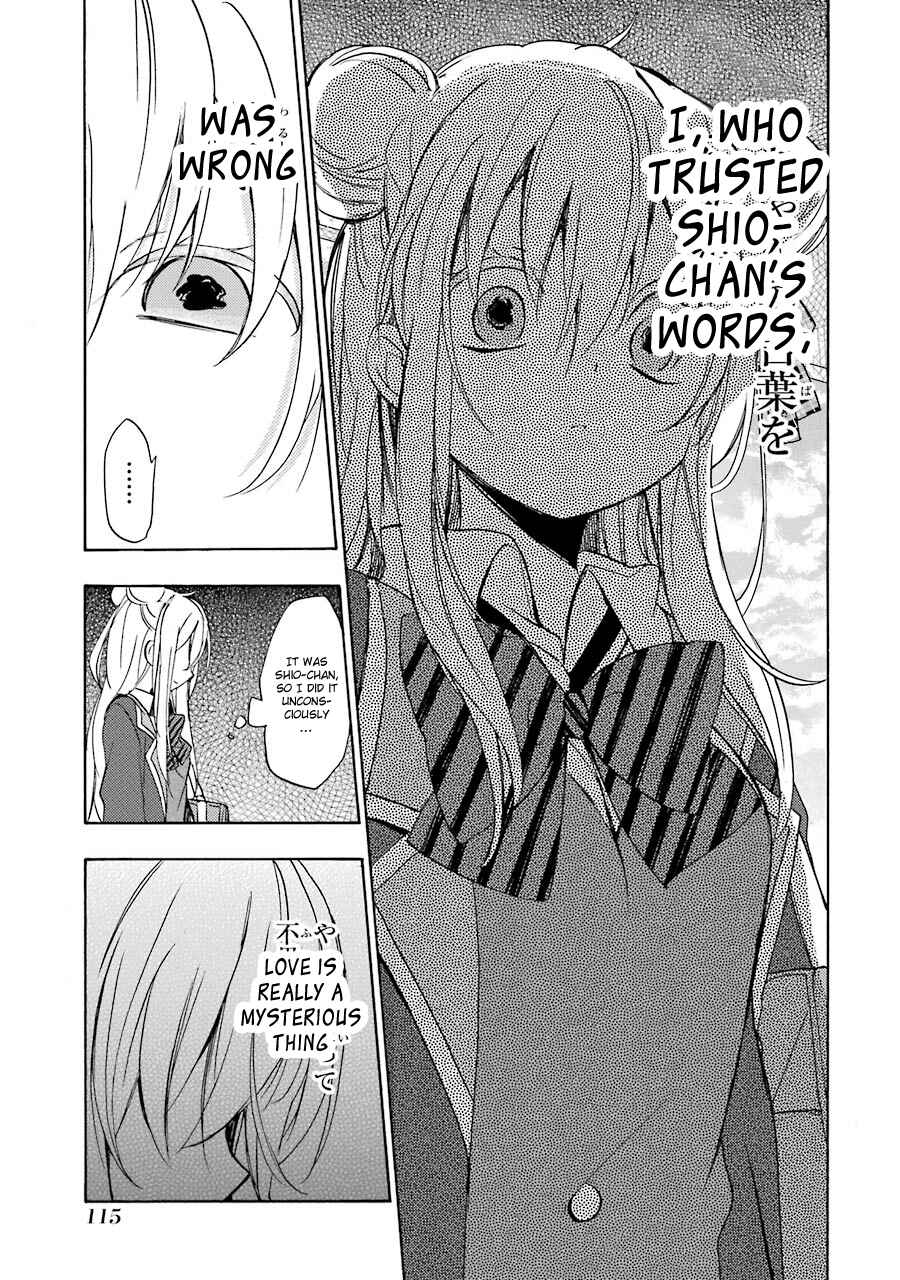 Page 60 Chapter 7 Happy Sugar Life