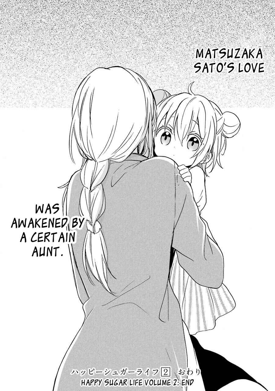 Page 63 Chapter 7 Happy Sugar Life