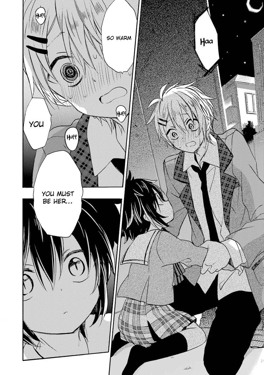 Page 8 Chapter 7 Happy Sugar Life