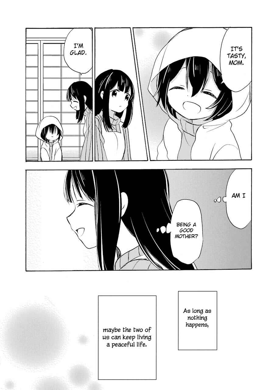 Page 10 Chapter 30 Happy Sugar Life