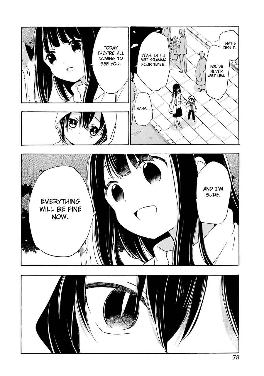 Page 21 Chapter 30 Happy Sugar Life