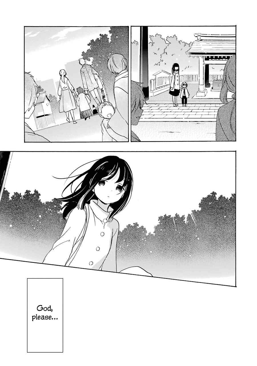 Page 22 Chapter 30 Happy Sugar Life