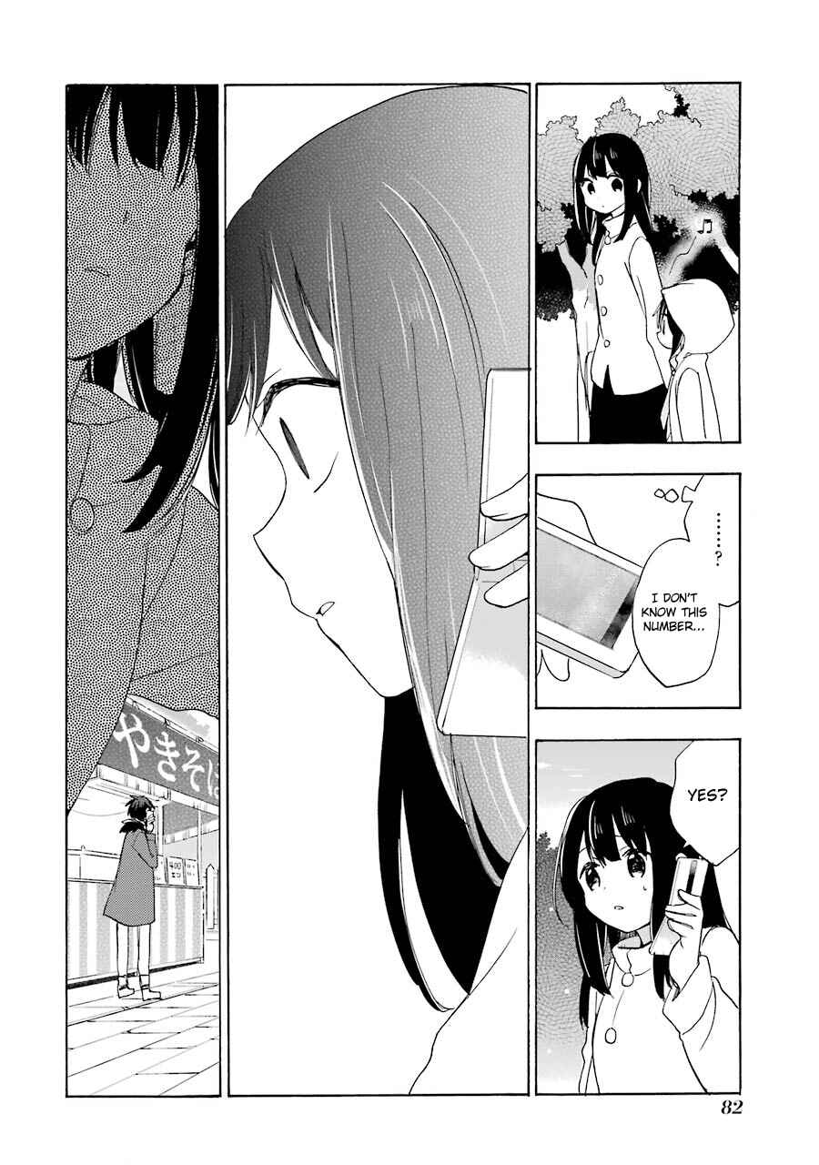 Page 25 Chapter 30 Happy Sugar Life