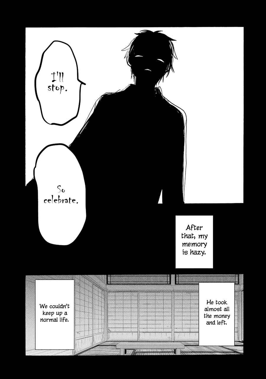 Page 32 Chapter 30 Happy Sugar Life
