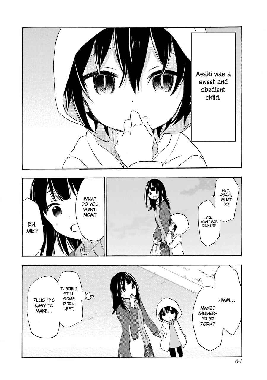Page 7 Chapter 30 Happy Sugar Life