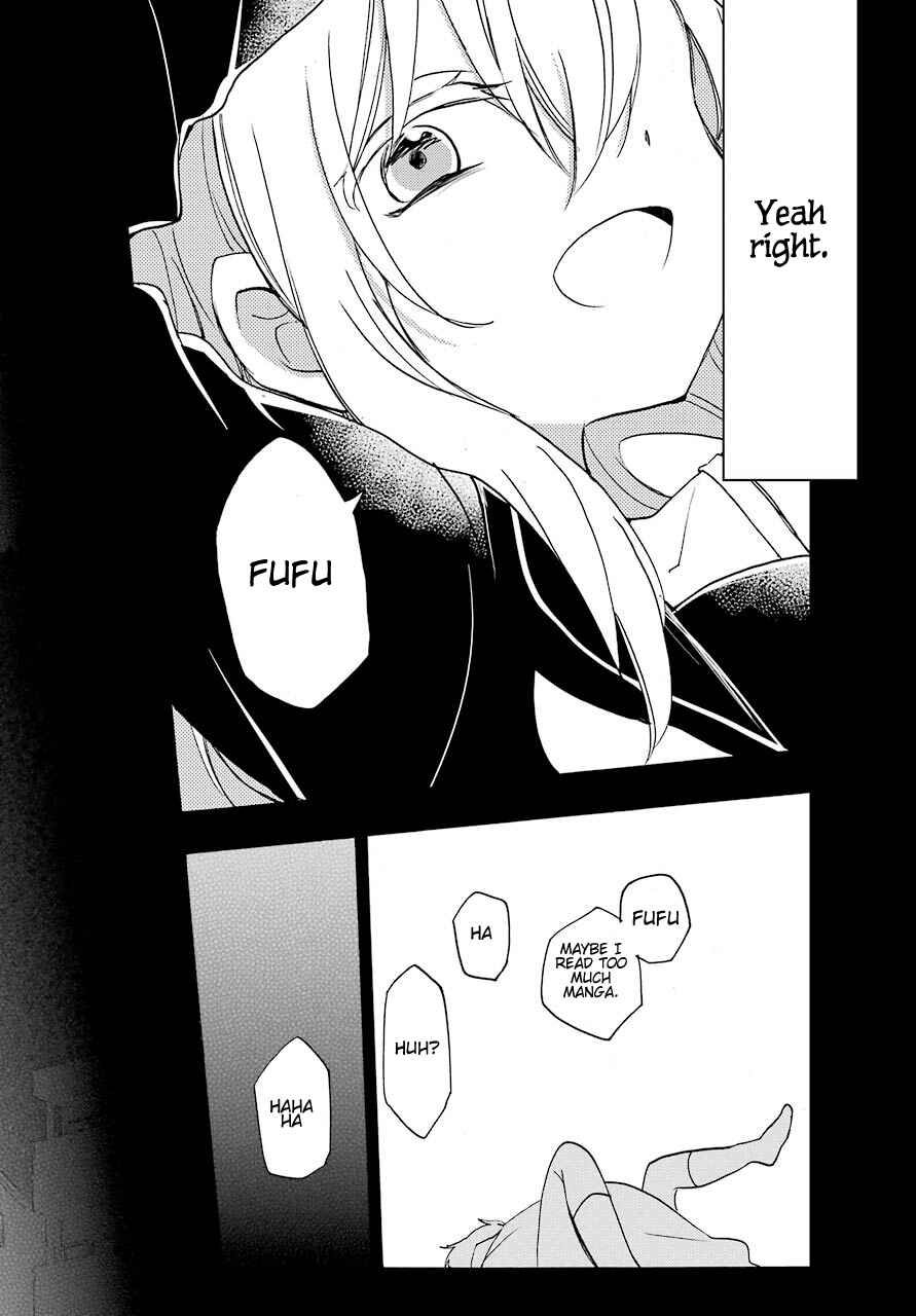 Page 11 Chapter 8 Happy Sugar Life