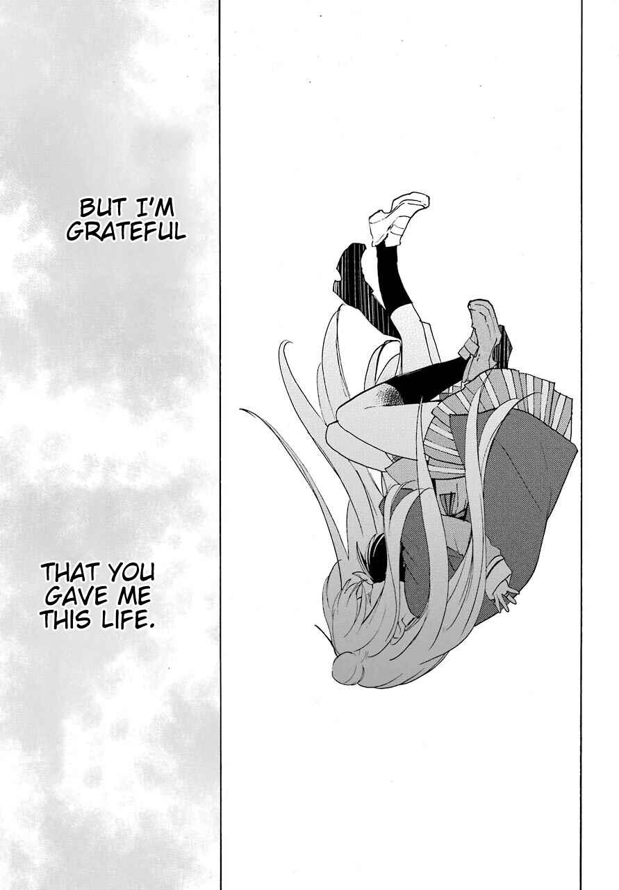 Page 16 Chapter 8 Happy Sugar Life