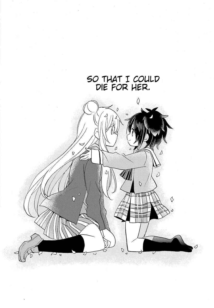 Page 17 Chapter 8 Happy Sugar Life