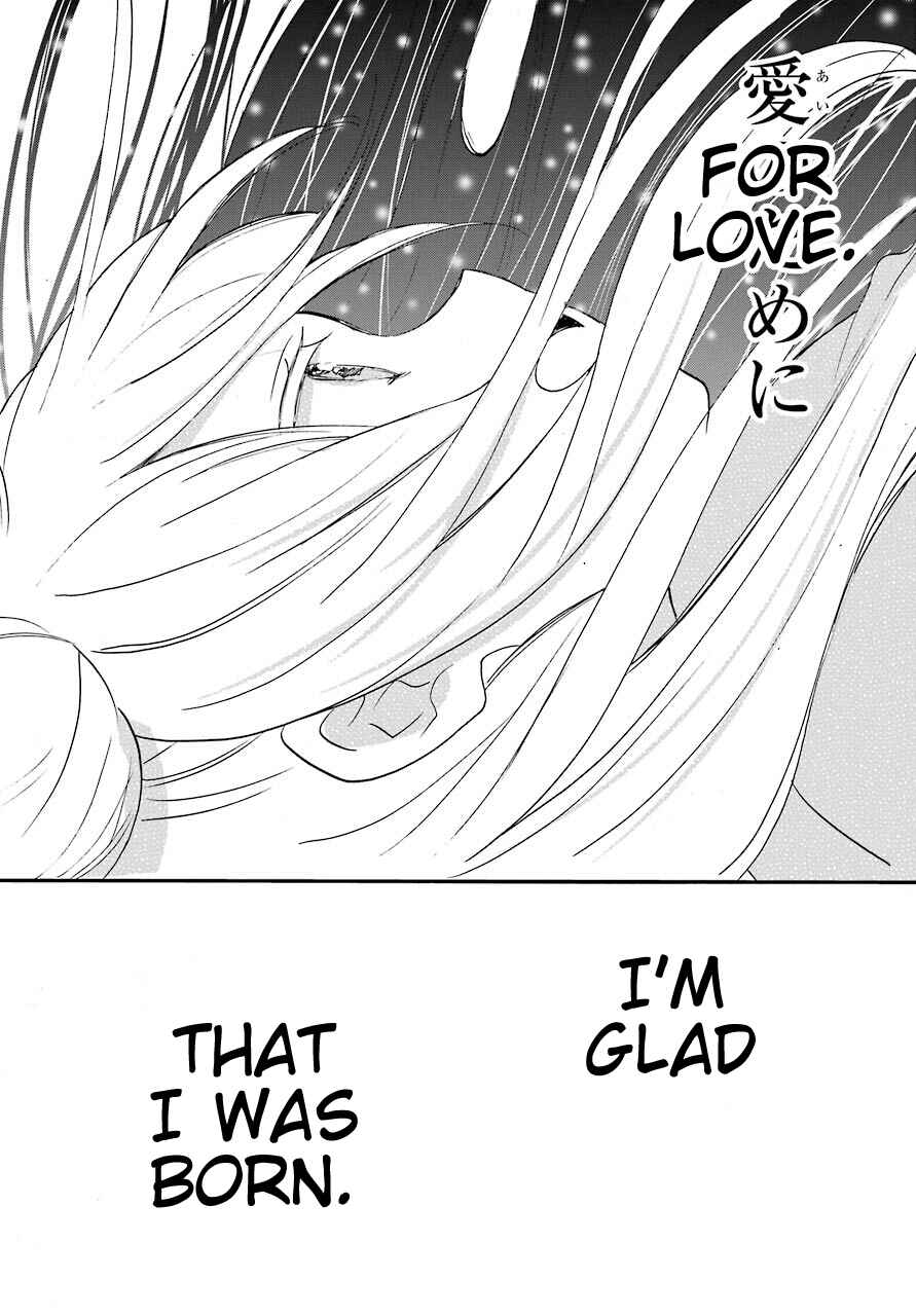 Page 18 Chapter 8 Happy Sugar Life