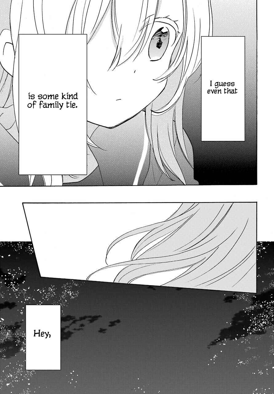 Page 7 Chapter 8 Happy Sugar Life