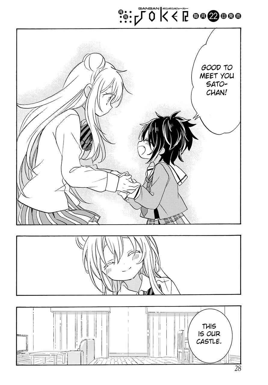 Page 10 Chapter 48 Happy Sugar Life