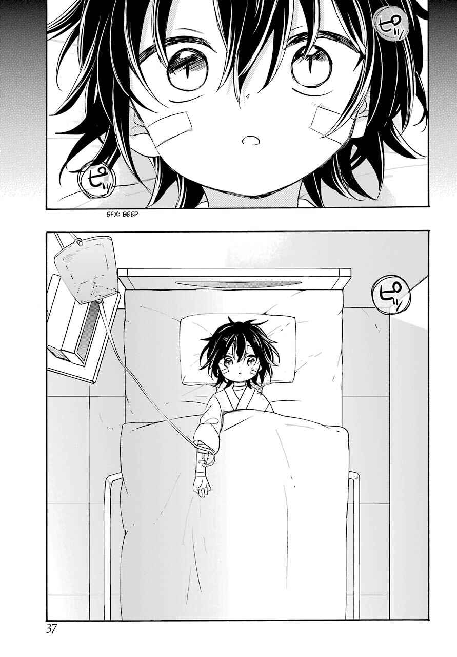 Page 18 Chapter 48 Happy Sugar Life