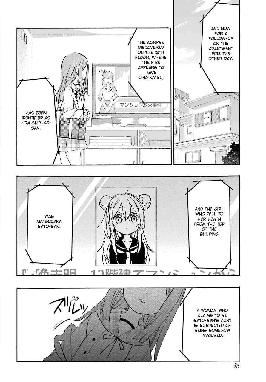Page 19 Chapter 48 Happy Sugar Life