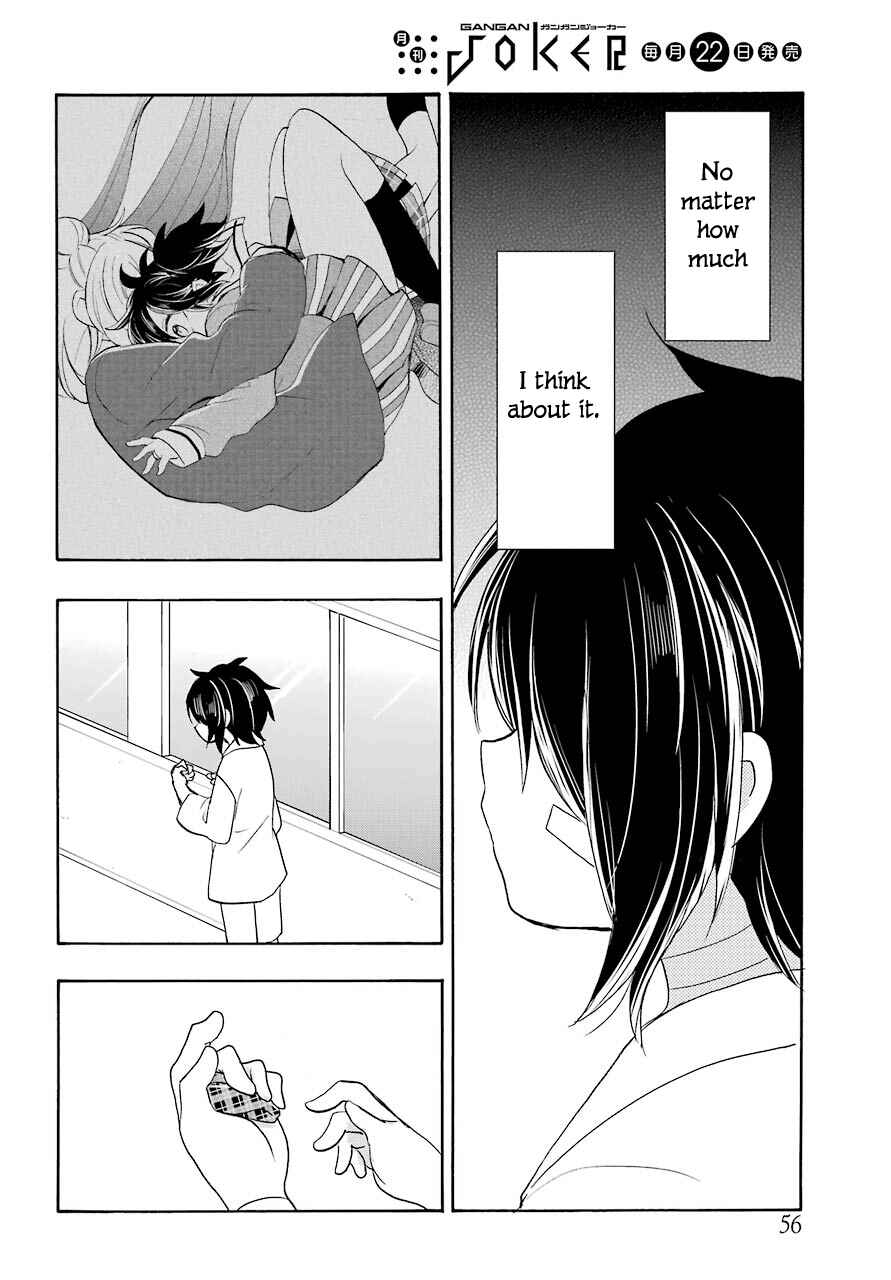 Page 35 Chapter 48 Happy Sugar Life