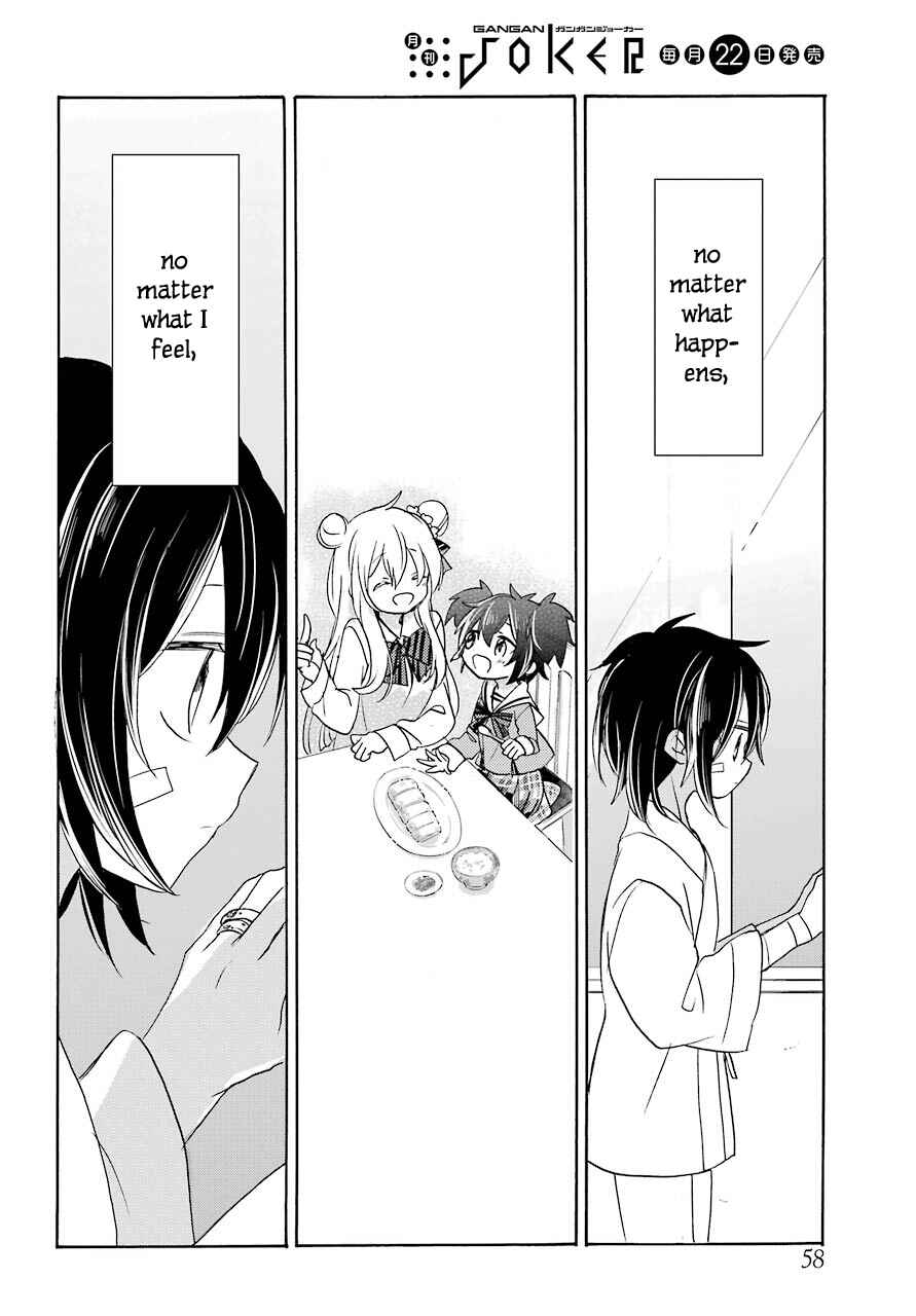 Page 37 Chapter 48 Happy Sugar Life