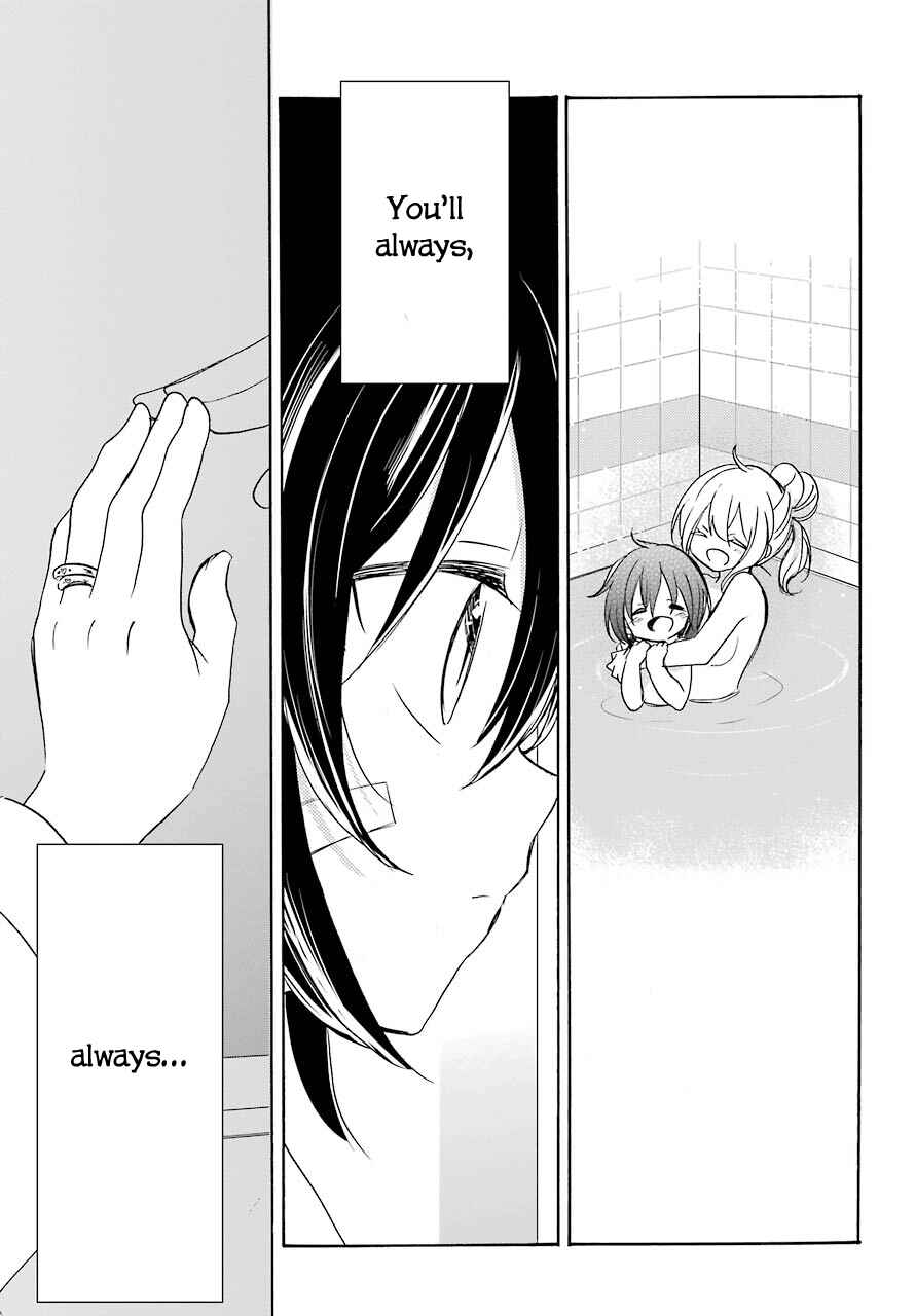 Page 38 Chapter 48 Happy Sugar Life