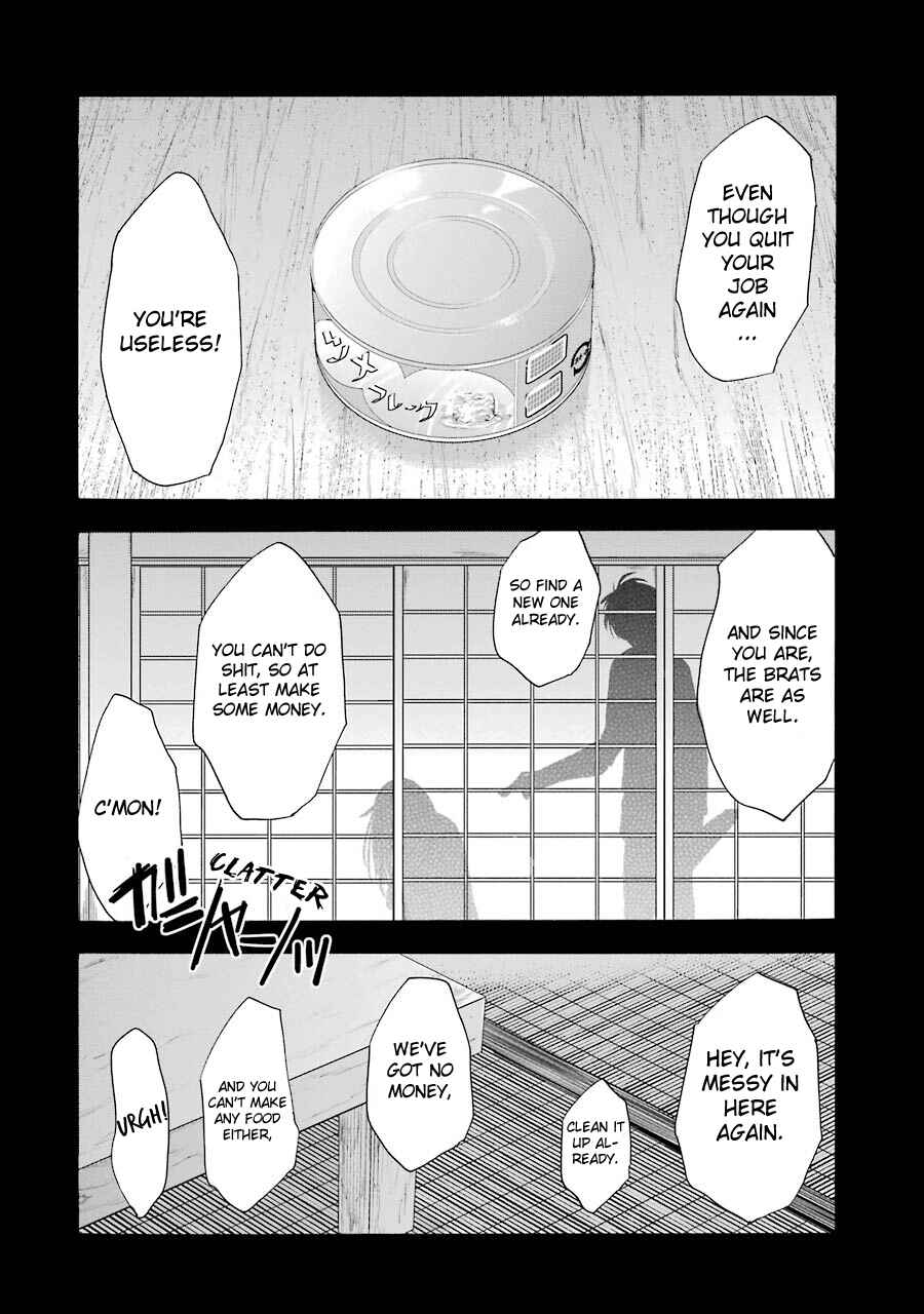 Page 13 Chapter 25 Happy Sugar Life