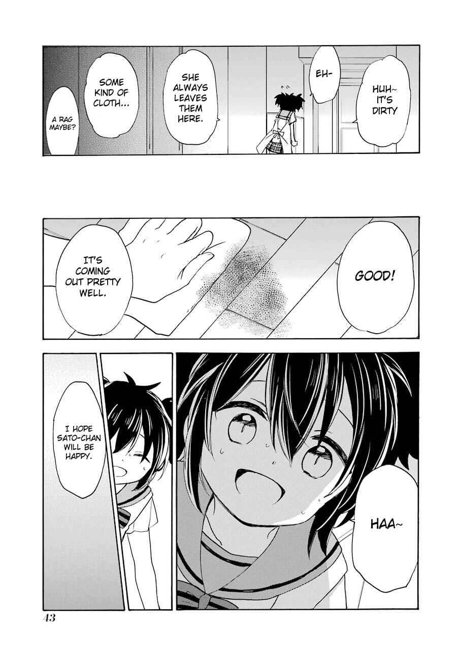 Page 16 Chapter 25 Happy Sugar Life