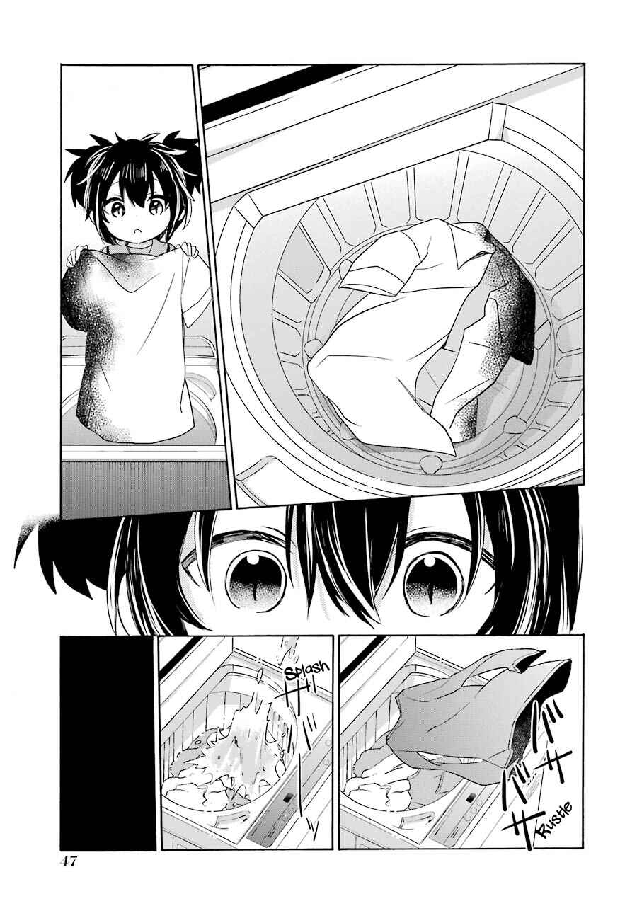 Page 20 Chapter 25 Happy Sugar Life