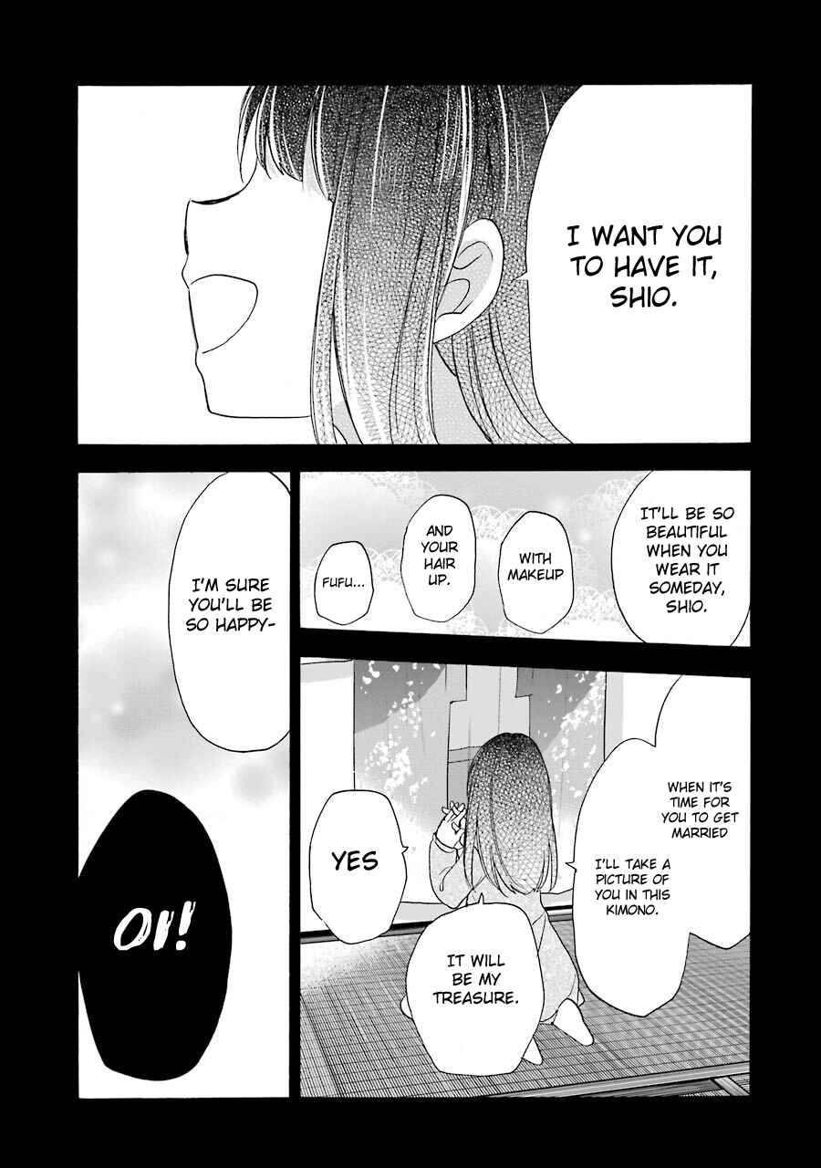 Page 22 Chapter 25 Happy Sugar Life