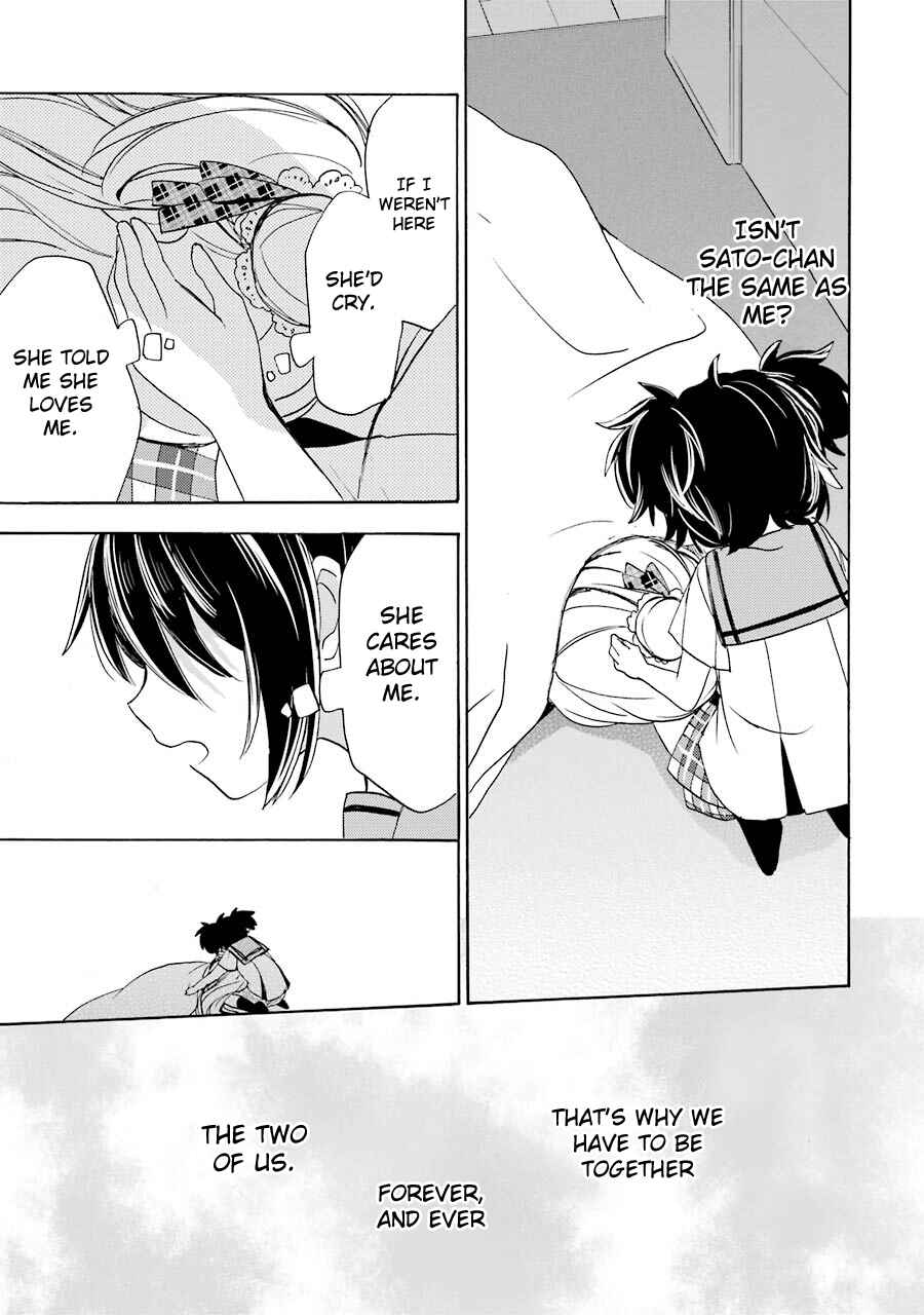 Page 30 Chapter 25 Happy Sugar Life