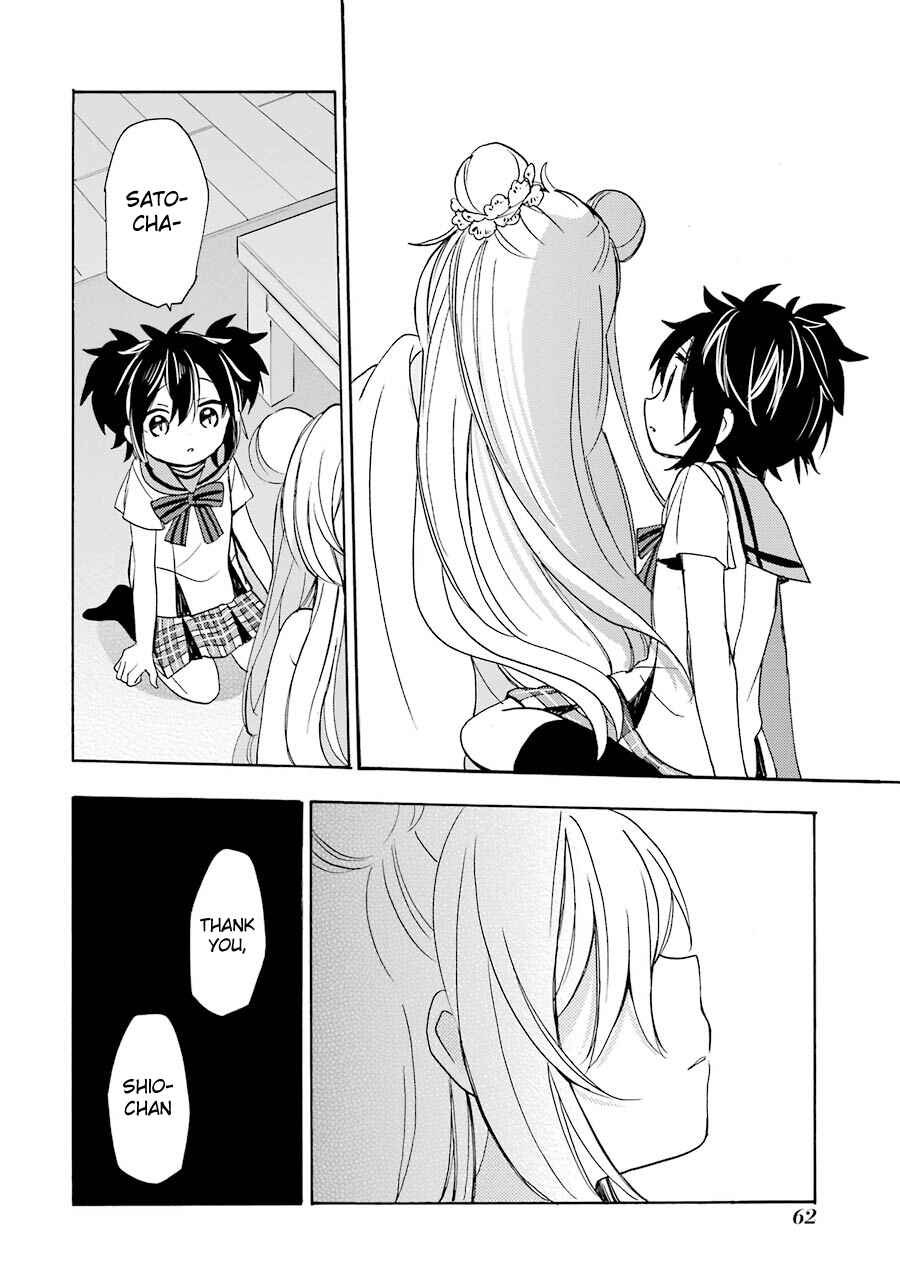 Page 33 Chapter 25 Happy Sugar Life
