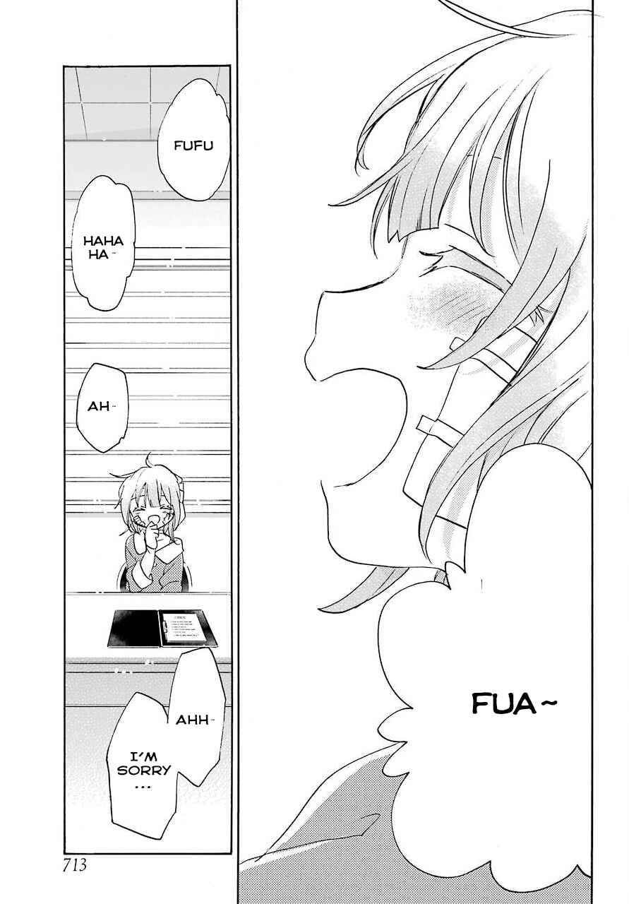 Page 10 Chapter 1 Happy Sugar Life