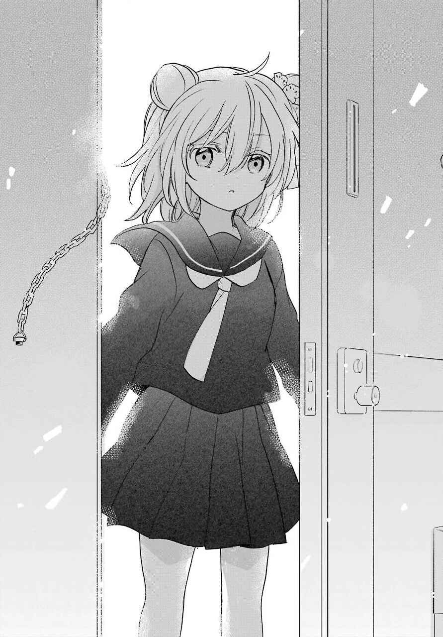 Page 5 Chapter 1 Happy Sugar Life