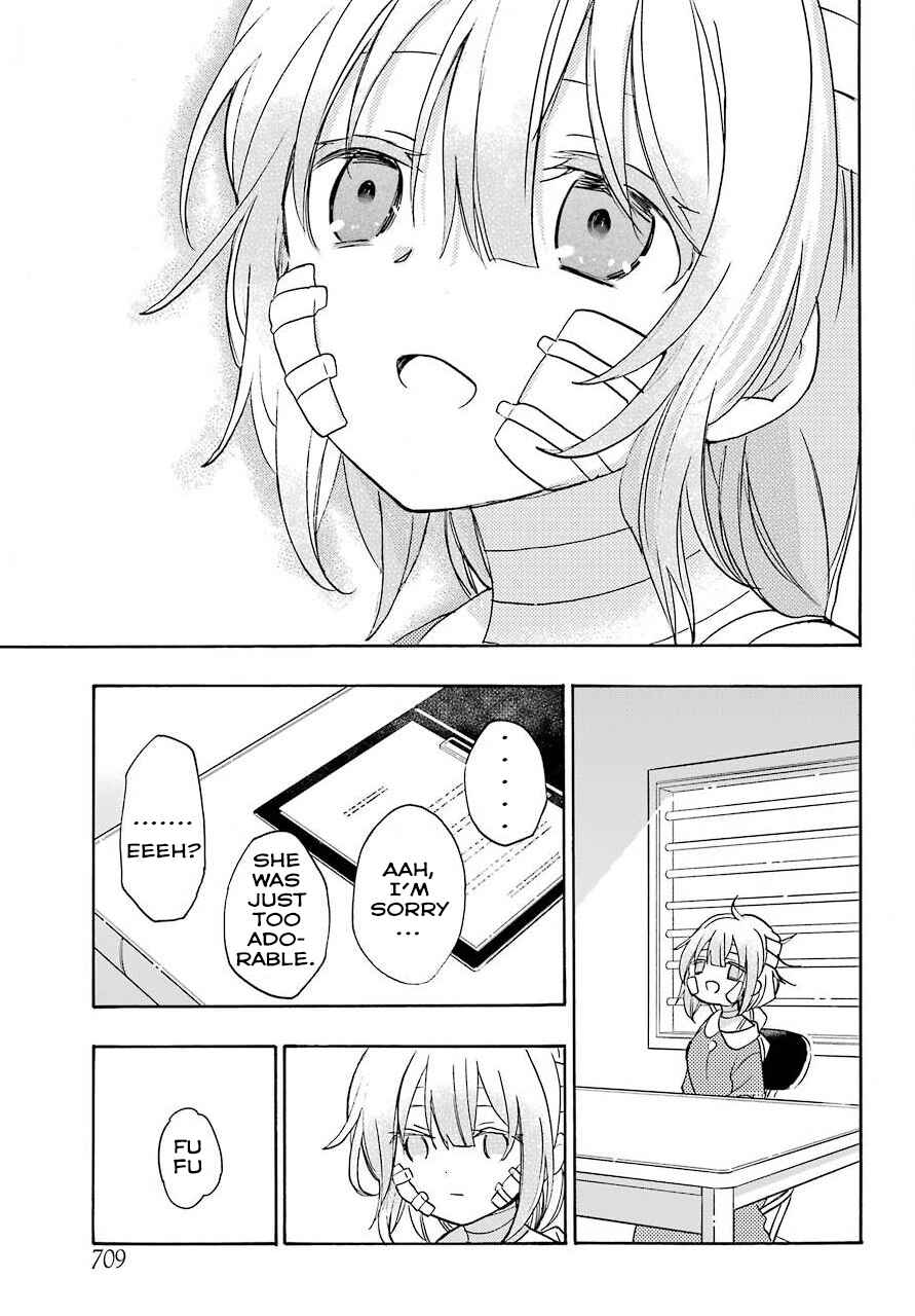 Page 6 Chapter 1 Happy Sugar Life