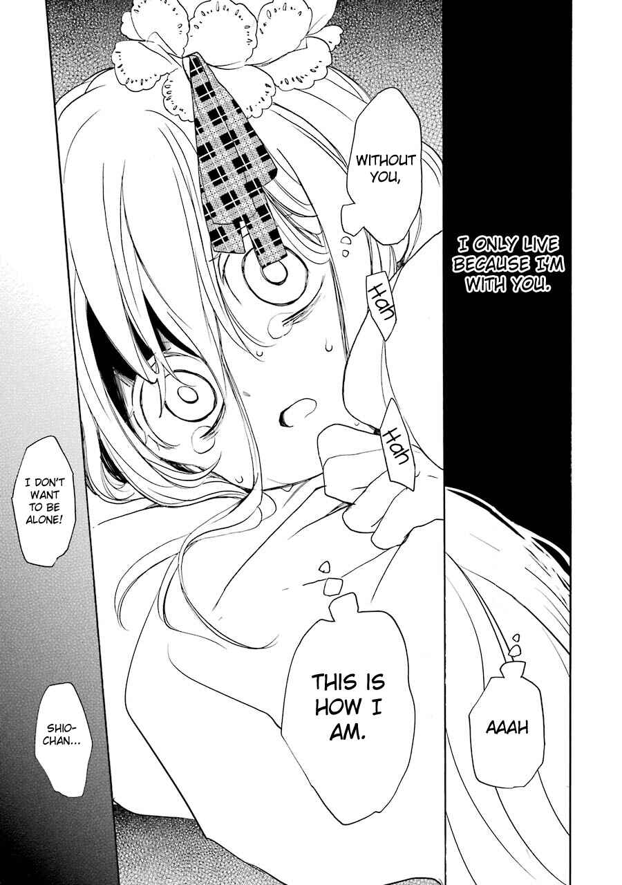 Page 12 Chapter 27 Happy Sugar Life