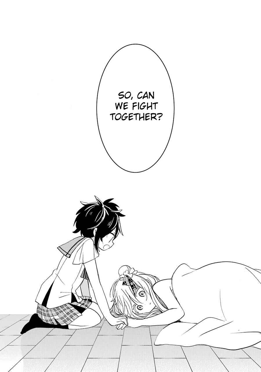 Page 17 Chapter 27 Happy Sugar Life
