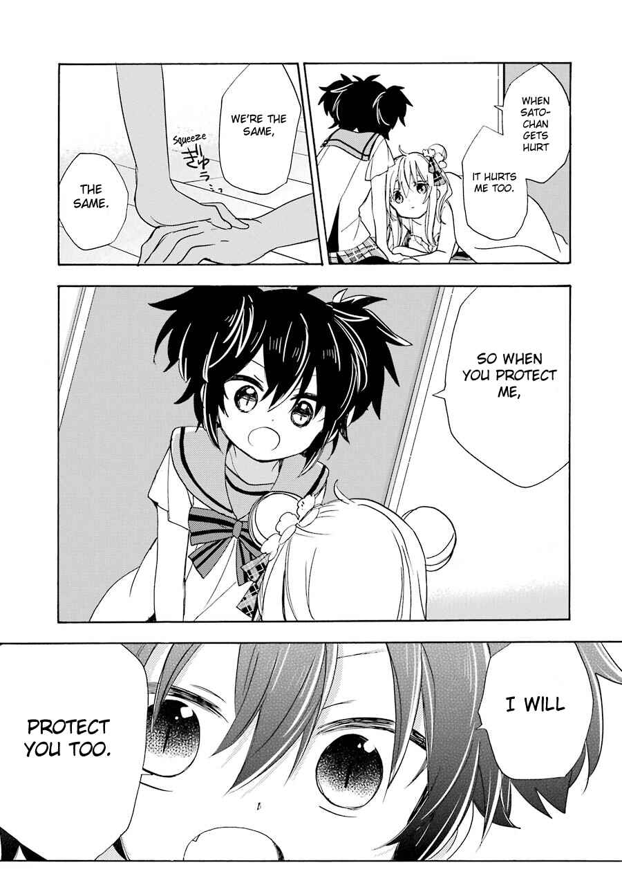 Page 19 Chapter 27 Happy Sugar Life