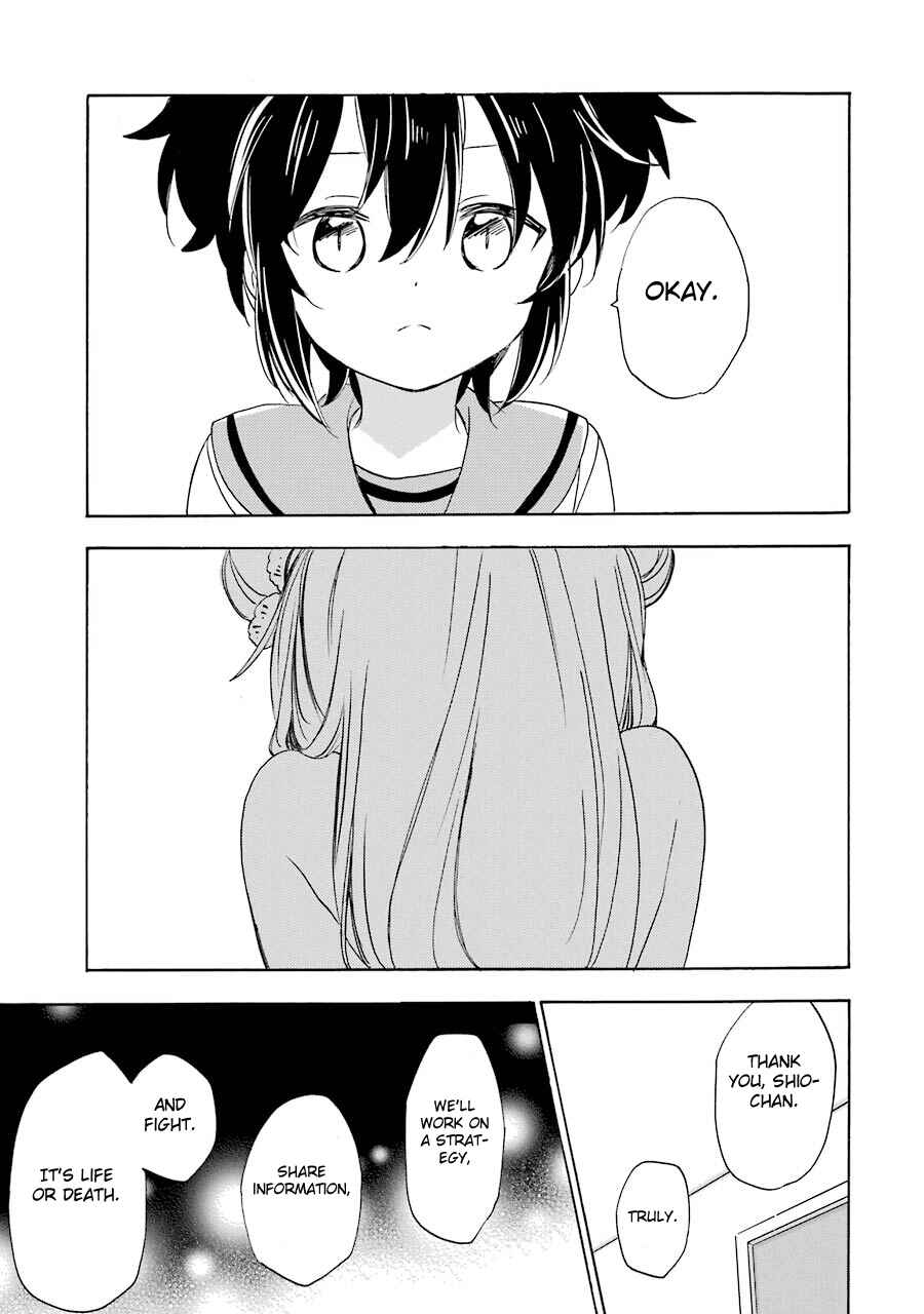 Page 25 Chapter 27 Happy Sugar Life