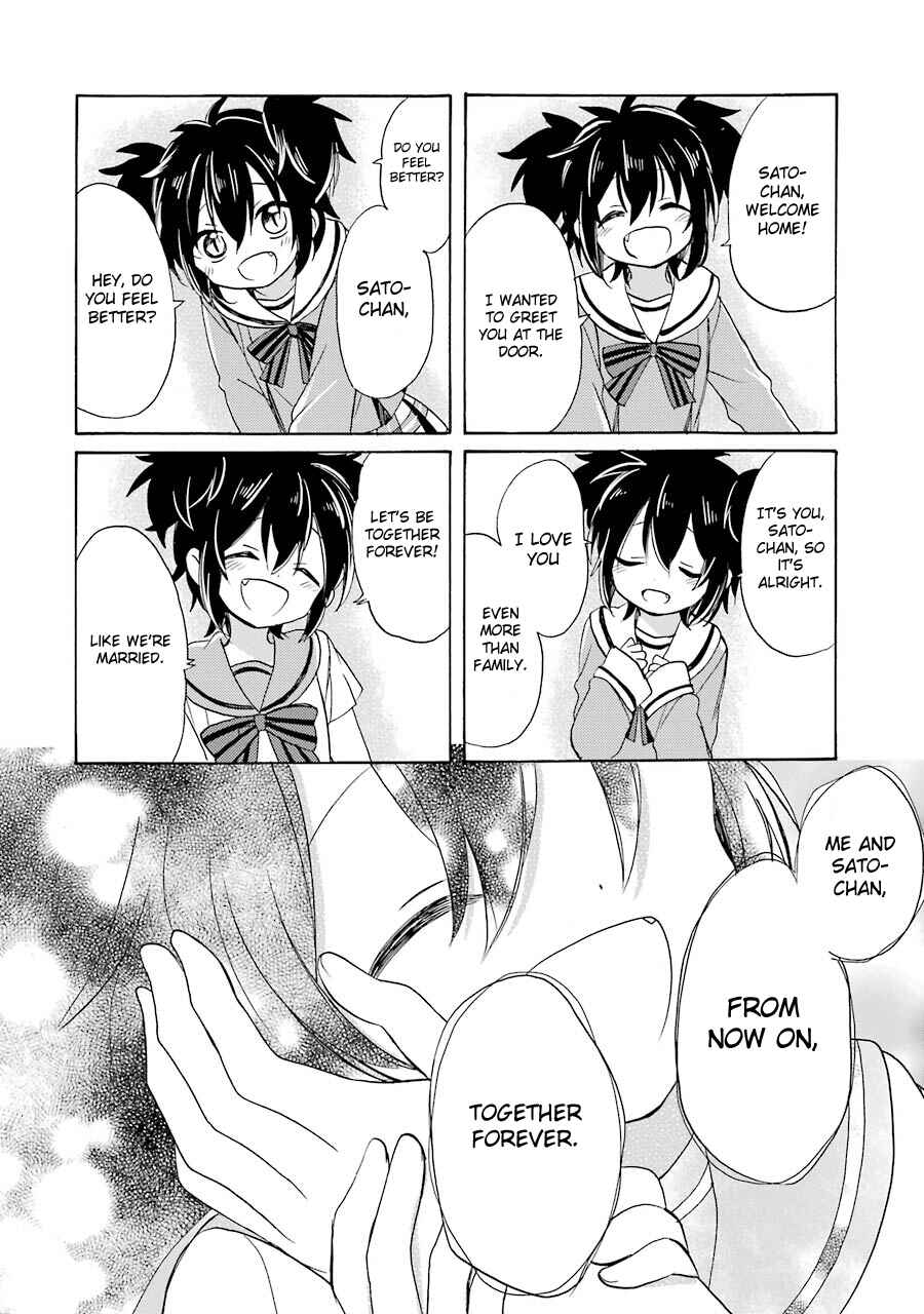 Page 3 Chapter 27 Happy Sugar Life