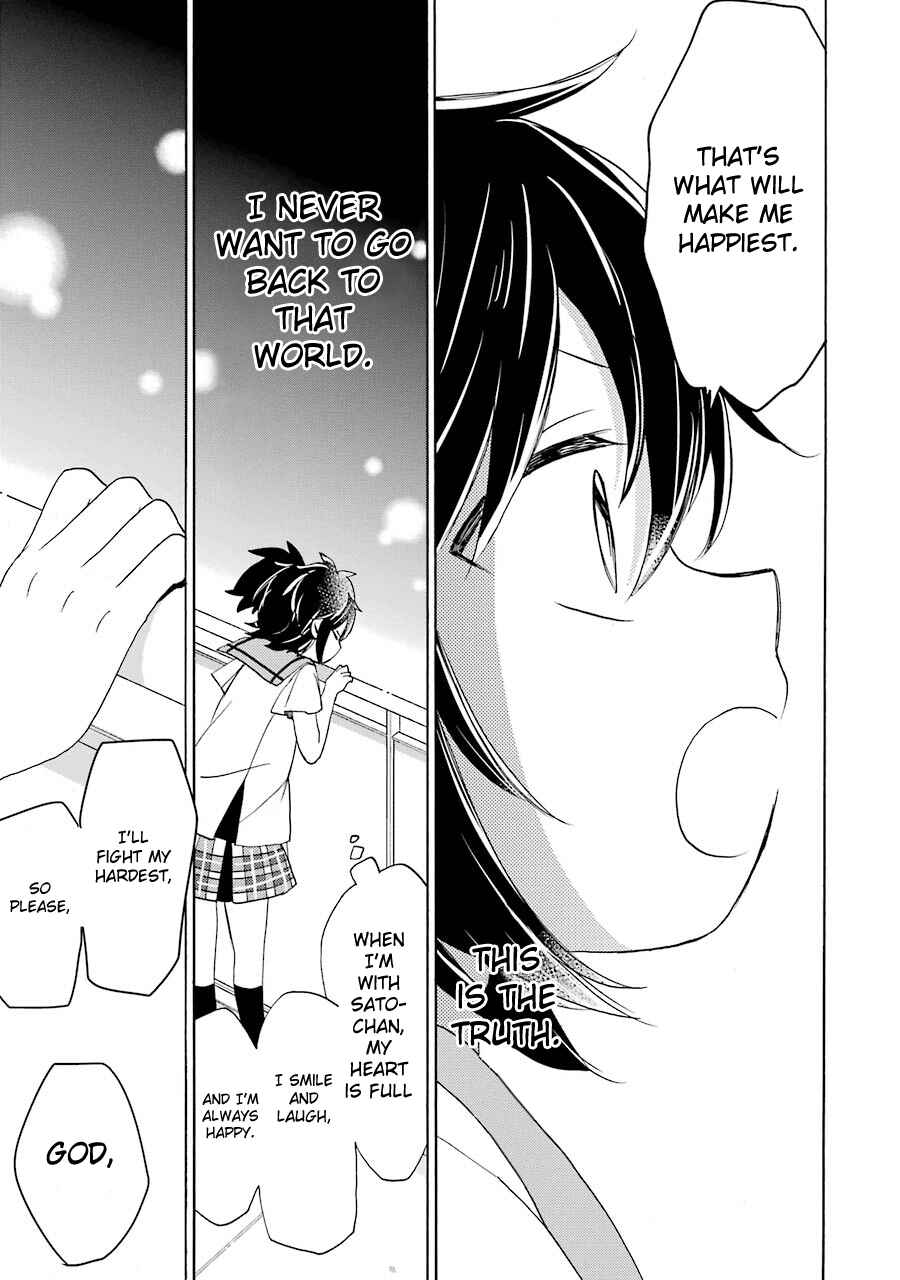 Page 36 Chapter 27 Happy Sugar Life