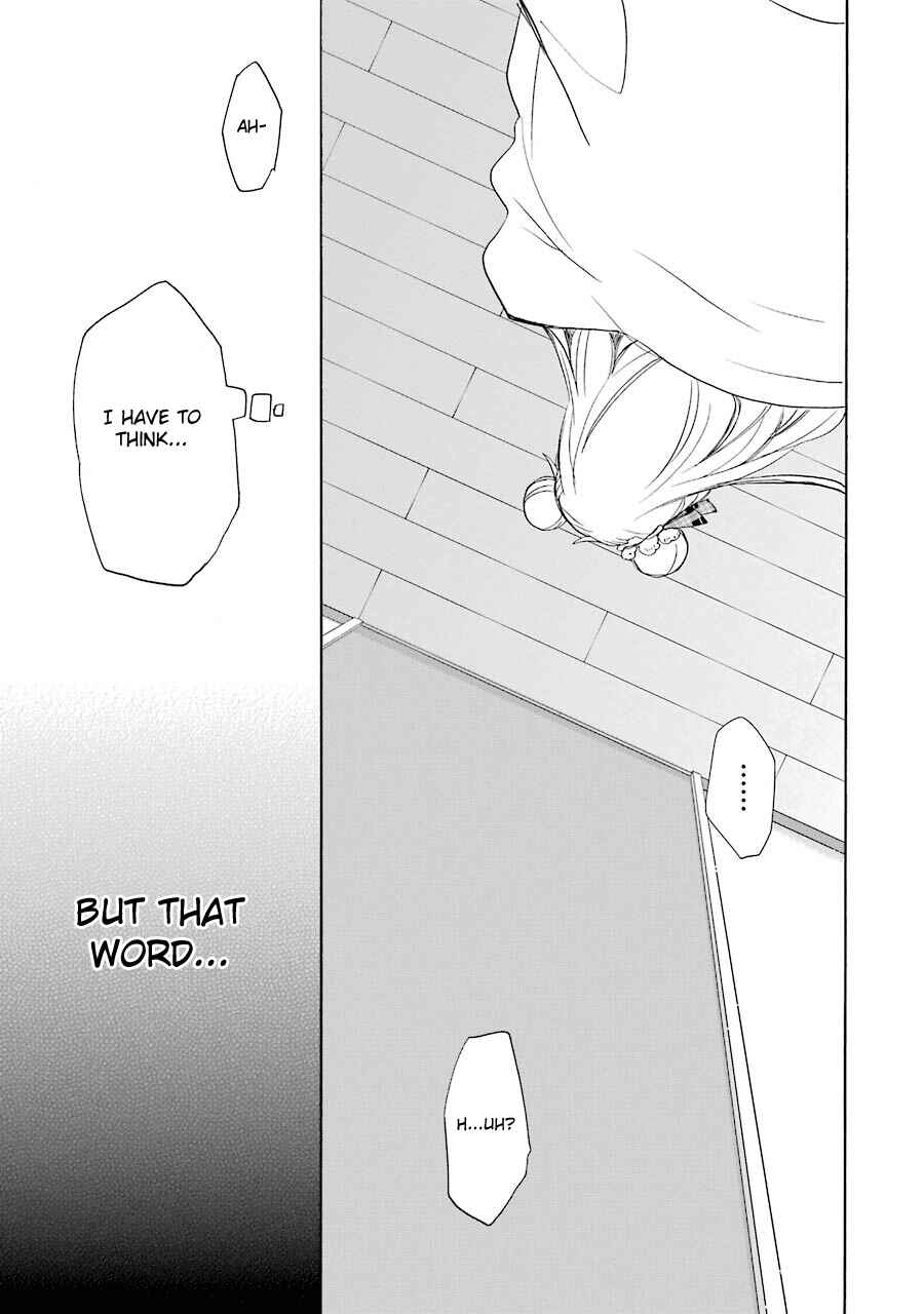 Page 6 Chapter 27 Happy Sugar Life
