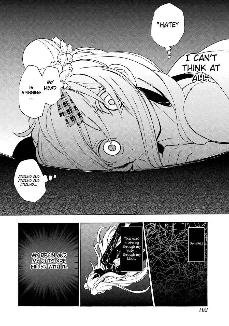 Page 7 Chapter 27 Happy Sugar Life